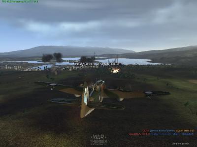 Прикрепленное изображение: shot 2014.01.28 18.04.56.jpg